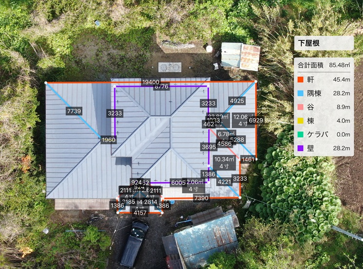 有限会社上村塗装工業の画像